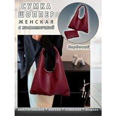 Сумка шоппер COMFIAMO, фактура зернистая, бордовый