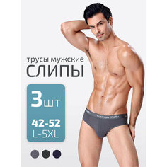 Трусы Ebro & Tsis, комплект из 3 шт., размер L, черный