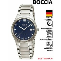 Наручные часы BOCCIA, синий