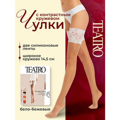 Чулки TEATRO, 20 den, размер 2, белый, бежевый