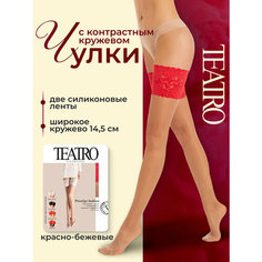 Чулки TEATRO, 20 den, размер 2, красный, бежевый