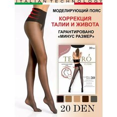 Колготки TEATRO Утягивающие колготки, 20 den, профилактический класс компресии, размер 4, черный
