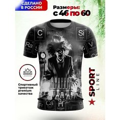 Футболка Evofox Химия, размер 2XL, серый, черный