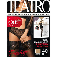 Чулки TEATRO, 40 den, размер 5, светло-бежевый