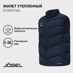 Жилет спортивный Jogel, размер S, темно-синий