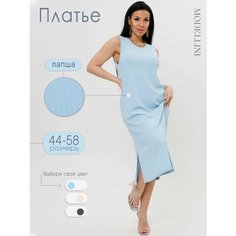 Платье Modellini Весна-лето 2024, размер 52-54, голубой