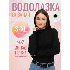 Водолазка NG TEX, размер L, , черный