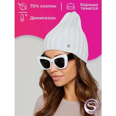 Шапка бини OSTA os609 для женщин, размер 56-57, серый