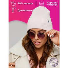 Шапка бини OSTA os607 для женщин, размер 56-57, розовый