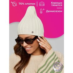 Шапка бини OSTA os609 для женщин, размер 56-57, бежевый