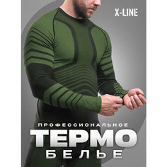 Комплект термобелья X-Line, размер 46, зеленый/черный