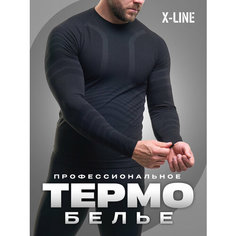 Комплект термобелья X-Line, размер 56, черный