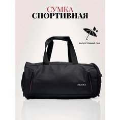 Сумка спортивная , 30 л, 25х25х49 см, ручная кладь, черные Faivax Sport