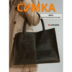 Сумка шоппер LAMACCO, фактура гладкая, болотный