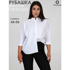Рубашка TIGOZA, размер 54, белый