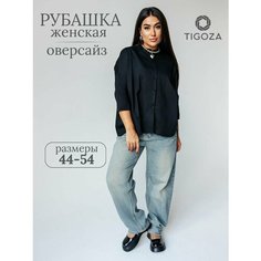 Рубашка TIGOZA, размер 56, черная