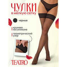 Чулки TEATRO, 20 den, размер 1-2, черный