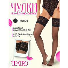 Чулки TEATRO, 20 den, размер 1-2, черный