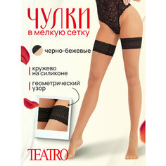 Чулки TEATRO, 20 den, размер 1-2, черный/бежевый