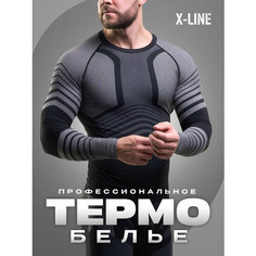 Комплект термобелья X-Line, размер 50, черный/серый