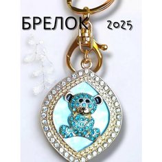 Брелок, 532 deep turquoise Сувениры И подарки Мари