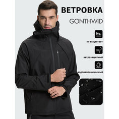 Ветровка GONTHWID, размер XL, черный