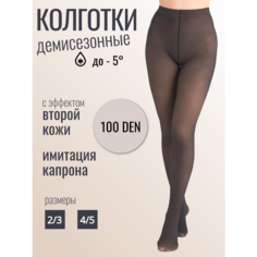 Колготки Casandana, размер 3/2, бежевый, черный