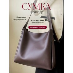 Сумка хобо COMFIAMO, фактура гладкая, темно-коричневый 2