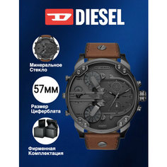 Наручные часы DIESEL Mr. Daddy 2.0, коричневый