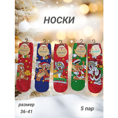 Носки , комплект, 5 пар, размер 36-41, красный une Petite Citation Long
