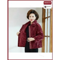 Шуба MOOCIE, размер 3XL