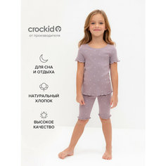 Пижама crockid К 1632/морской туман,мини сердечки, размер 52/92, розовый