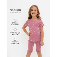 Пижама crockid К 1632/пепельная роза,мини листики, размер 56/104, розовый