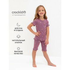 Пижама crockid К 1632/темная орхидея,полянка, размер 56/104, фиолетовый