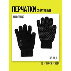 Перчатки FN Defend Gloves для мужчин, размер XS, черная ФН