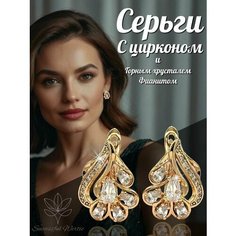 Серьги Successful wertic, искусственный камень, жемчуг имитация, размер 15 мм, белый, золотой