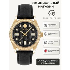 Наручные часы PHILIPP PLEIN Queen, черный/золотистый