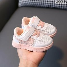 Кроссовки MOOCIE Легкая и дышащая детская спортивная обувь, размер INT 18, розовый