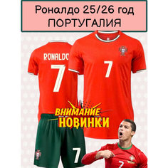 Костюм спортивный , размер 146-152 рост, красно-синий Bayram Market