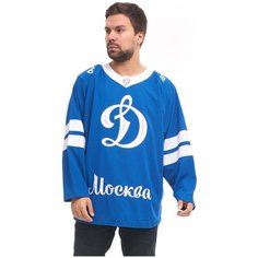 Джерси Atributika & Club ХК Динамо Москва, размер 58, cиний