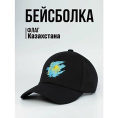 Бейсболка Филя. для мужчин, размер 57-58, черный