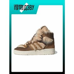 Кроссовки adidas, размер EU 40 стопа (24.5CM), brown