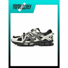 Кроссовки ASICS, размер EU 42 стопа (26.5CM), black