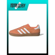 Кроссовки adidas, размер EU 44 стопа (27CM), Khaki