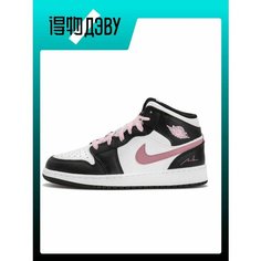 Кроссовки Jordan, размер EU 38 стопа (24CM)