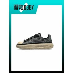 Кроссовки LI-NING, размер EU 41, white black