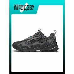 Кроссовки LI-NING, размер EU 44 стопа (28CM), gray