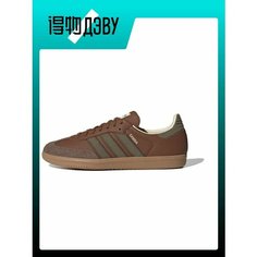 Кроссовки adidas, размер EU 40 стопа (24.5CM), brown