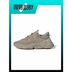 Кроссовки adidas, размер EU 42 стопа (26CM), brown
