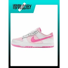 Кроссовки NIKE, размер EU 42 стопа (27CM), белый